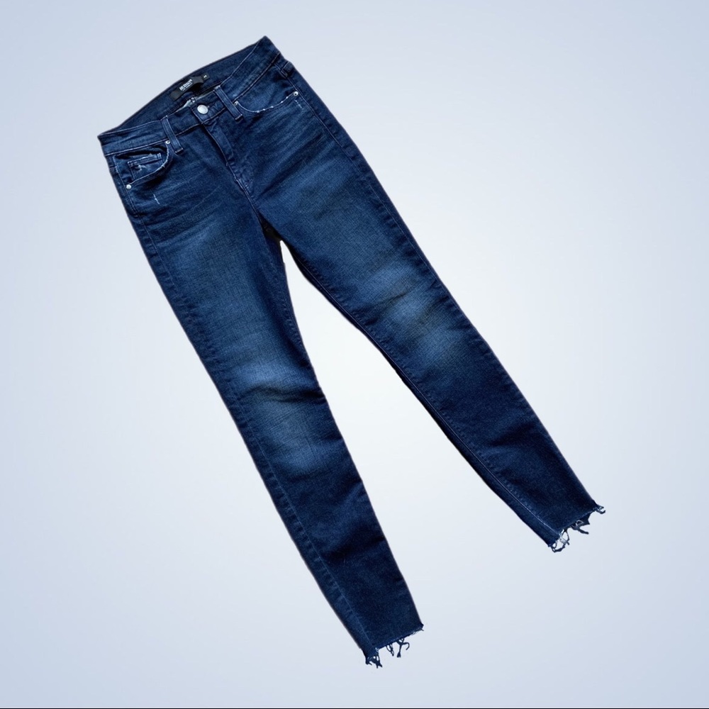 HUDSON Nico Midrise Super Skinny Denim Jeans Raw Hem NEW without tags Size 25